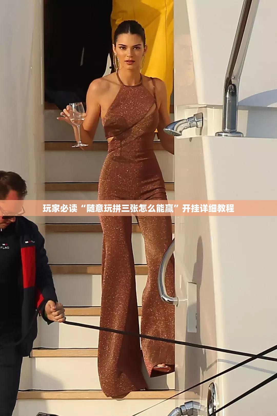 玩家必读“随意玩拼三张怎么能赢”开挂详细教程