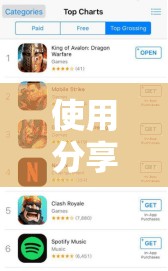 使用分享!微乐双扣如何拿好牌”细辅助教程分享