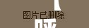 【呼兰疫情,呼兰 疫情】 【呼兰疫情,呼兰 疫情】