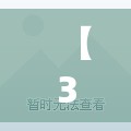 【31省新增确诊1410例,31省区市新增本土确诊71例】 【31省新增确诊1410例,31省区市新增本土确诊71例】