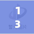 13米挂车价格(13米挂车价格落地多少钱)